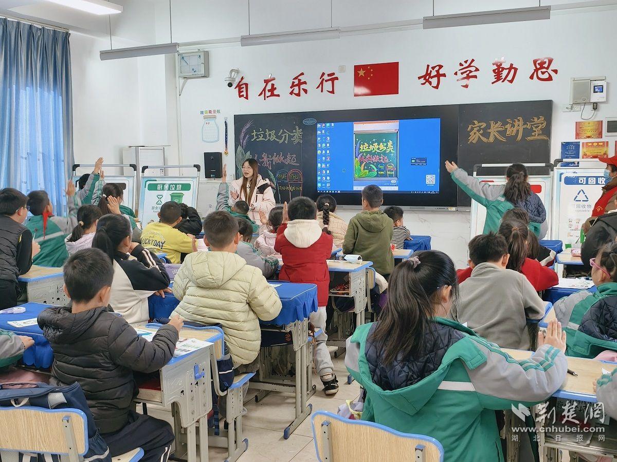微信圖片_20260113102630_265_879.jpg.jpg