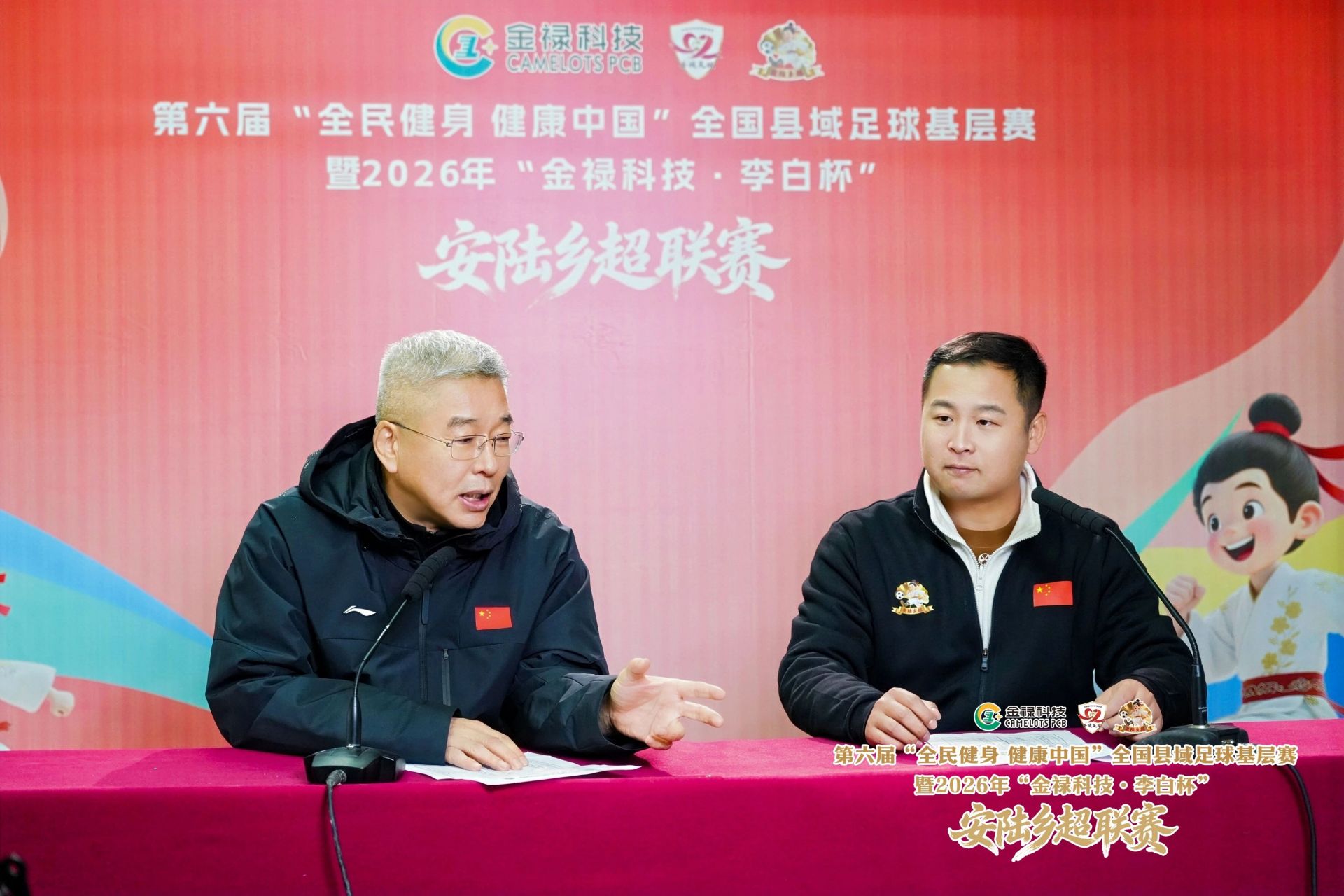 微信圖片_2026-03-16_123835_443.jpg.jpg