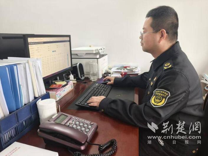 QQ截圖20260429142525.jpg