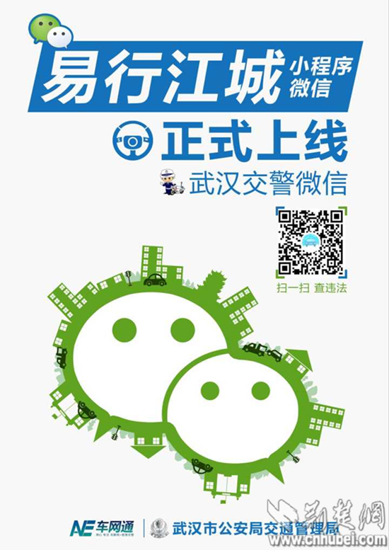QQ截圖20170109170500_副本.jpg