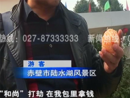 QQ圖片20170330194532.png QQ圖片20170330194532.png