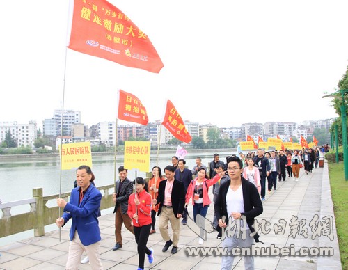 室外健走.jpg 室外健走.jpg