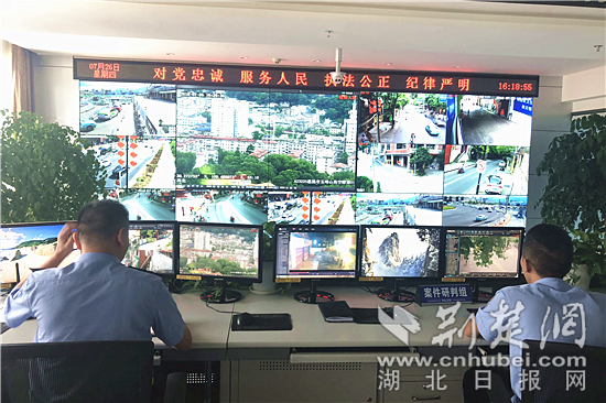 進(jìn)行視頻偵查.jpg