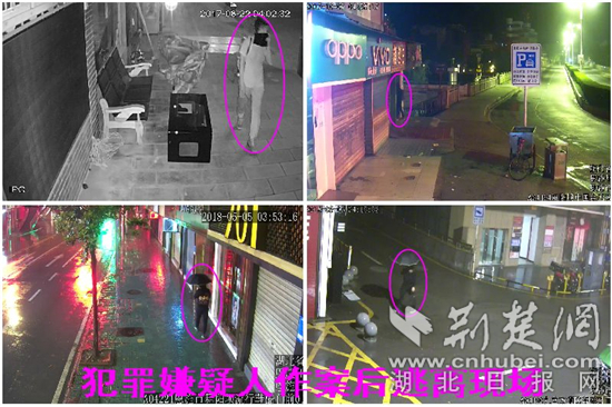舒濤作案后逃離現(xiàn)場.jpg