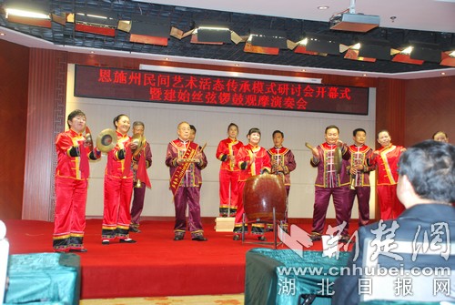 南鄉(xiāng)鑼鼓參加展演.jpg