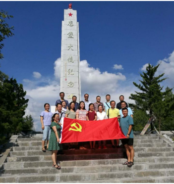 QQ截圖20180919161129.png