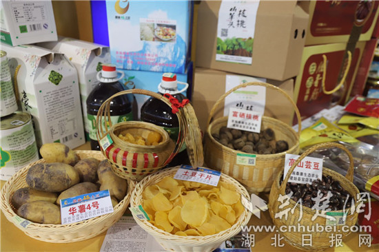 微信圖片_20180928083944_副本.jpg