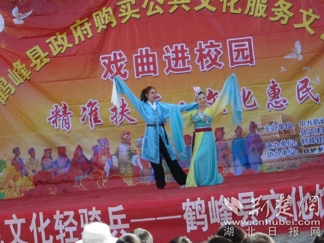 鶴峰南劇團(tuán)戲曲節(jié)目《戲曲聯(lián)唱》.jpg