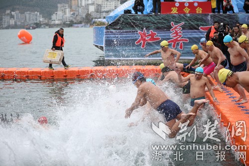 李永衡 攝 2018年12月8日 14點(diǎn)17.jpg